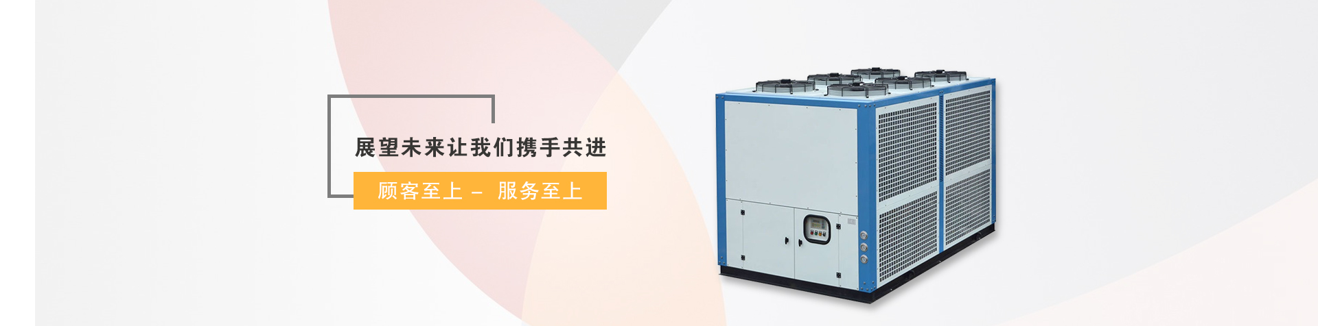 上海必博官网,bibo必博官方网站有限公司